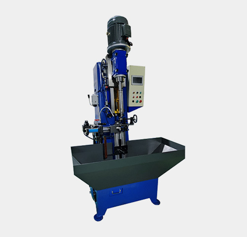 Machine