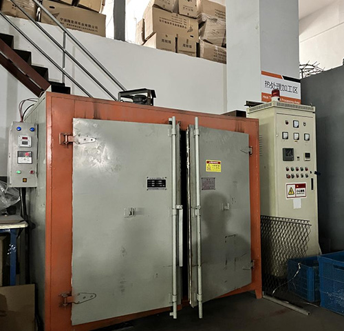 Machine