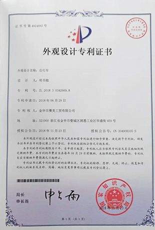 cert